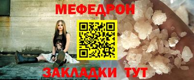 МДПВ Свободный
