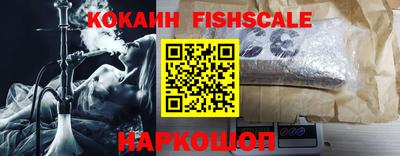 МДПВ Свободный
