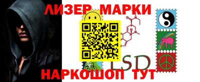 МДПВ Свободный