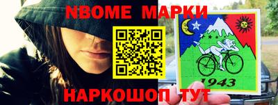 МДПВ Свободный