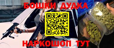 МДПВ Свободный