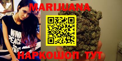 альфа пвп VHQ Севастополь