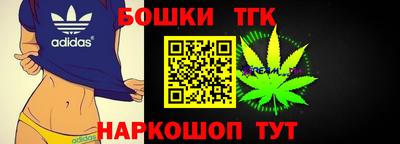альфа пвп VHQ Севастополь