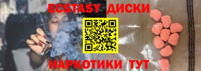 МДПВ Свободный