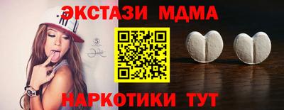 МДПВ Свободный