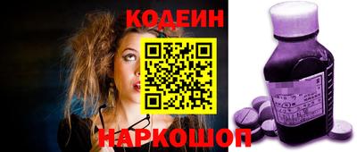 МДПВ Свободный