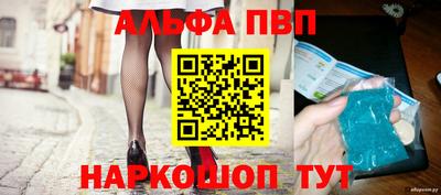 МДПВ Свободный