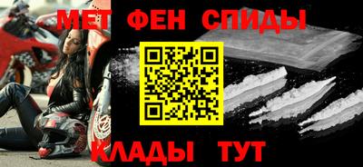 МДПВ Свободный