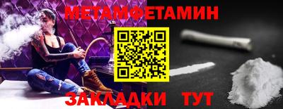 МДПВ Свободный