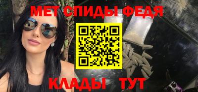 марки nbome Северобайкальск