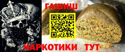 МДПВ Свободный