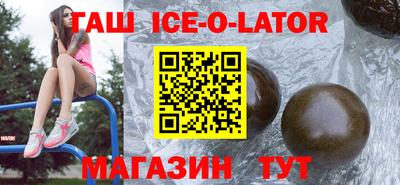 МДПВ Свободный