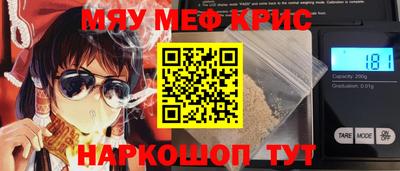МДПВ Свободный